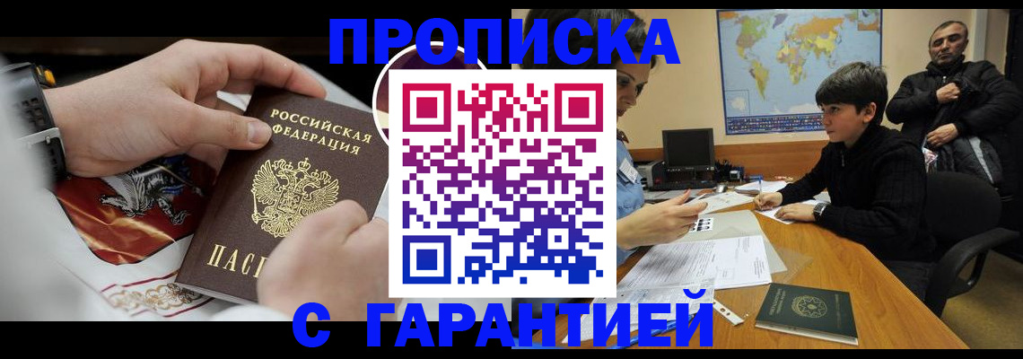 форма 3 в Красноуфимске